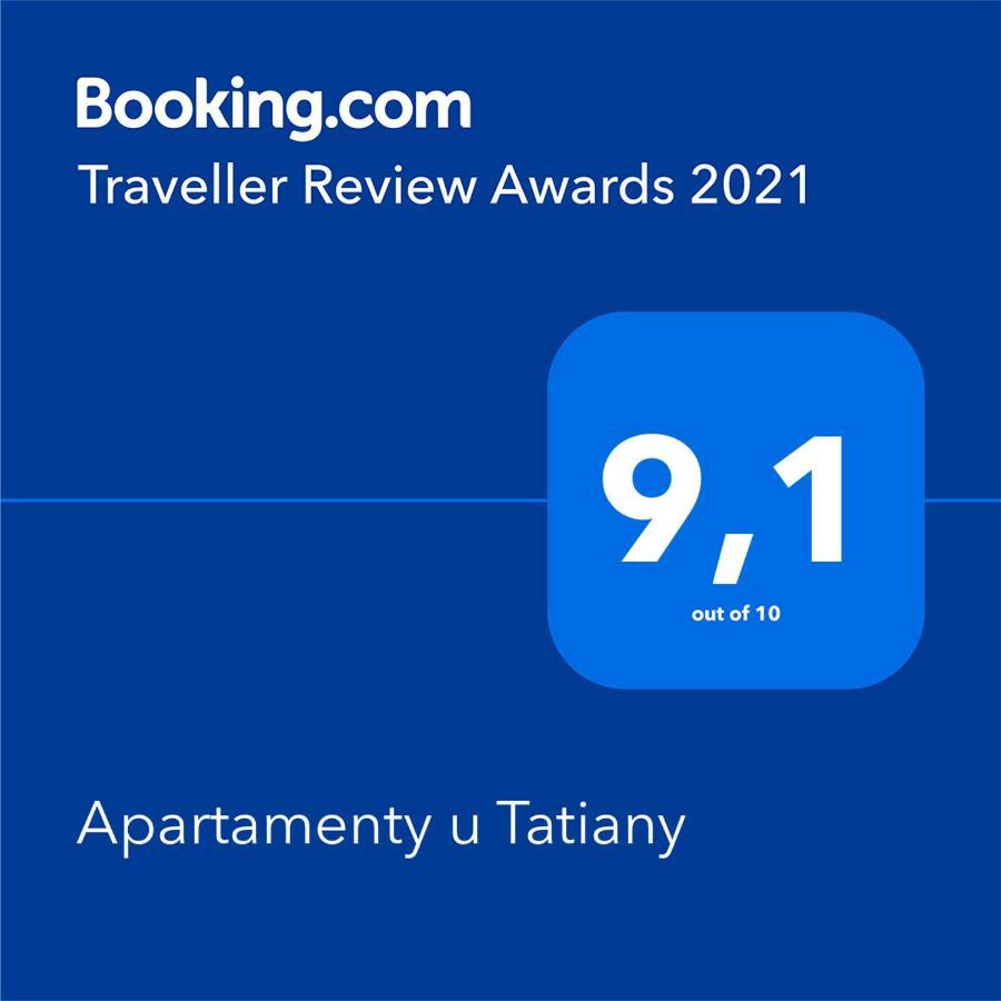 Apartamenty U Tatiany 미에드지보드지 외부 사진